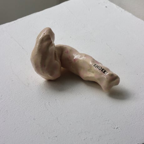 "SHOKKI" Object / Twigs,Pebbles