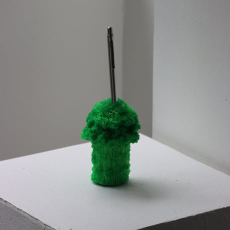 "Tact Inoue" Polybroccoli - S -  93g
