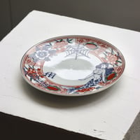 "MIZUKI" TATTOO PLATE - 五寸