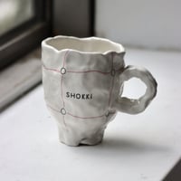 SHOKKI Planter 鉢 SHOKKI “PLANTER” (S-040) | SOG(ソグ)-SHADES OF GREEN-