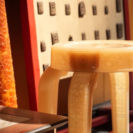 "RUMBA BOR" Choei Classic Stool - Cha Si