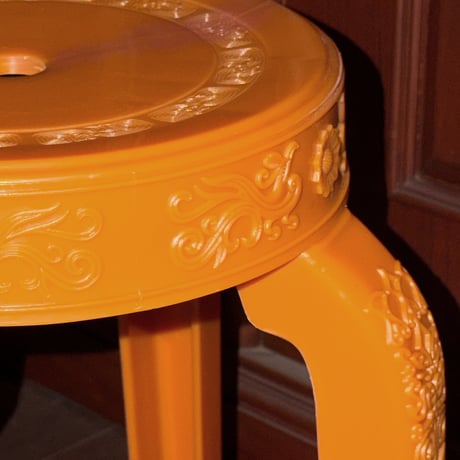"RUMBA BOR" Choei Classic Stool - Mandarin