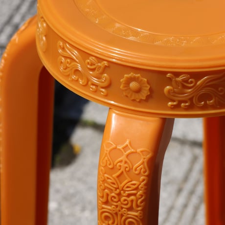 "RUMBA BOR" Choei Classic Stool - Mandarin