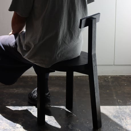 " Lina Bo Bardi " Girafa Chair - carbon