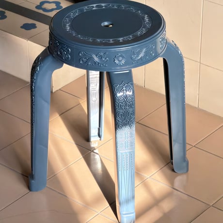 "RUMBA BOR" Choei Classic Stool - Jeen's Blue