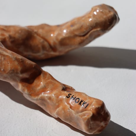 "SHOKKI" Object / Twigs,Pebbles