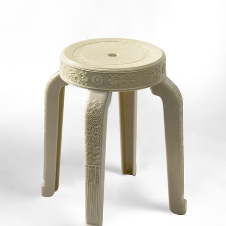 "RUMBA BOR" Choei Classic Stool - Hoi