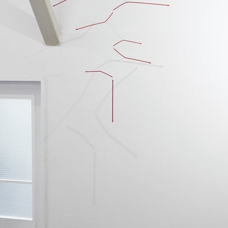 "tempo mobile"  Energy flow