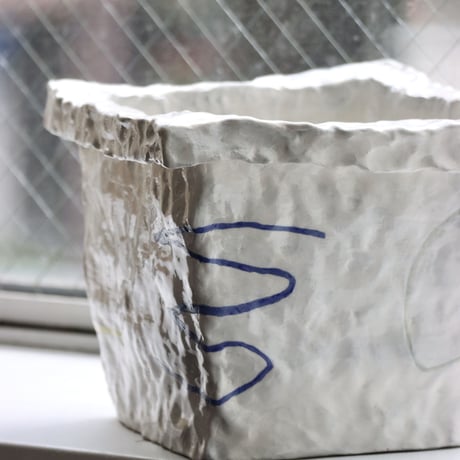 "SHOKKI" Planter