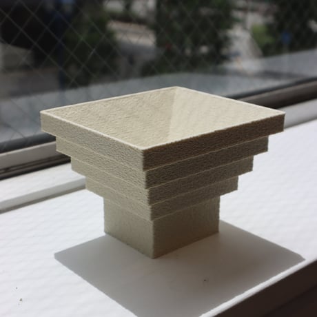 "Argot Studio" Petite Pyramide
