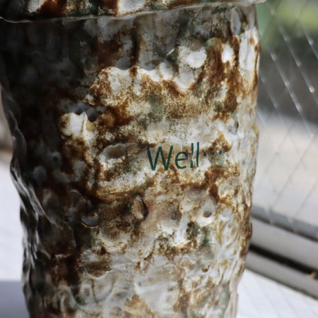 "SHOKKI" Planter
