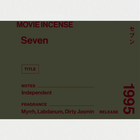 " AGNI TOKYO " Incense - Seven / セブン