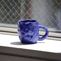 "SHOKKI" Mug