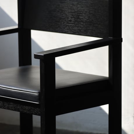 " PLYAL " Hi chair
