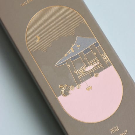 "OIMU" Incense stick - hazelnut -