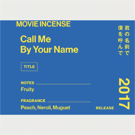 " AGNI TOKYO " Incense - Call Me By Your Name / 君の名前で僕を呼んで