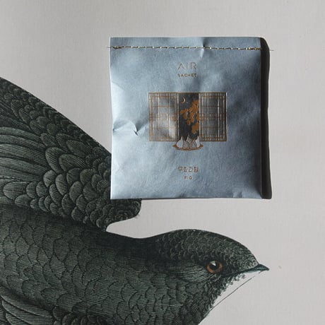 "OIMU" Sachet - fig -