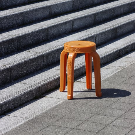 "RUMBA BOR" Choei Classic Stool - Mandarin