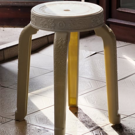 "RUMBA BOR" Choei Classic Stool - Hoi