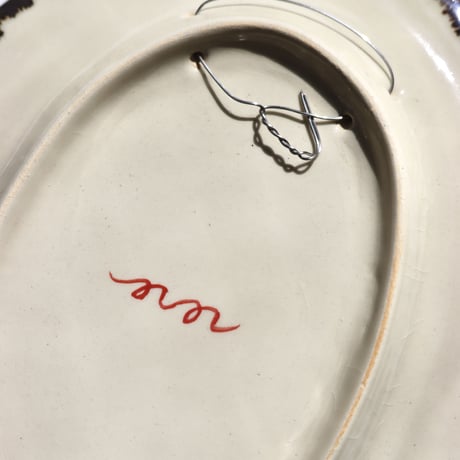 " Noda Natsumi ”  OVAL PLATE