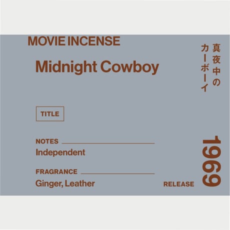 " AGNI TOKYO " Incense - Midnight Cowboy / 真夜中のカーボーイ