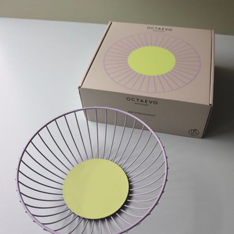 "OCTAEVO" Iris Wire Basket Large - lilac/lime -