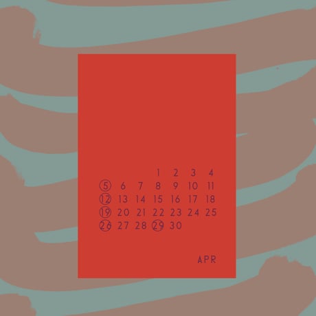 " ASENDADA " 2026 CALENDAR / カレンダー - A4