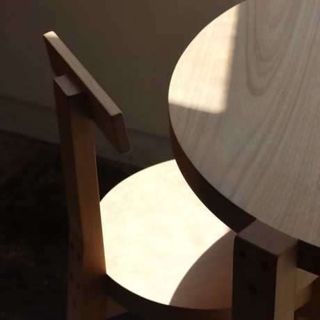 " Lina Bo Bardi " Girafa Table