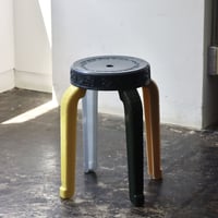 "RUMBA BOR" Choei Stool Look Choop - Esme Tena Shop Edition