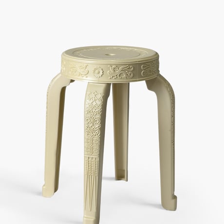 "RUMBA BOR" Choei Classic Stool - Hoi