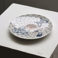 "MIZUKI" TATTOO PLATE - 五寸