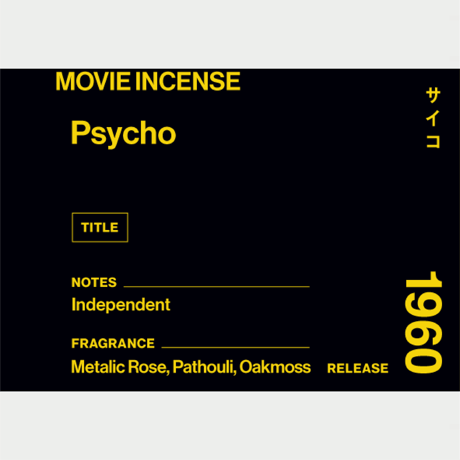 " AGNI TOKYO " Incense - Psycho / サイコ