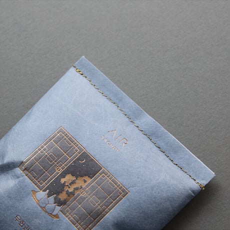 "OIMU" Sachet - fig -