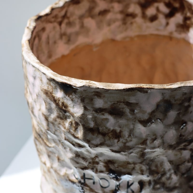 SHOKKI Planter 鉢 【公式通販】