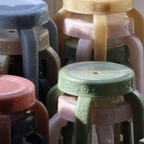 "RUMBA BOR" Choei Classic Stool - Cha Si