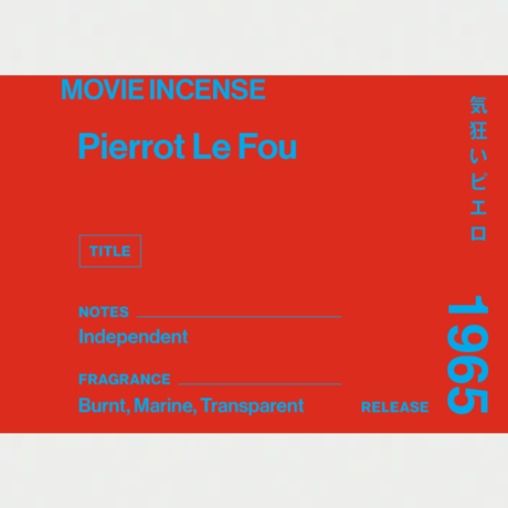 " AGNI TOKYO " Incense - Pierrot Le Fou / 気狂いピエロ
