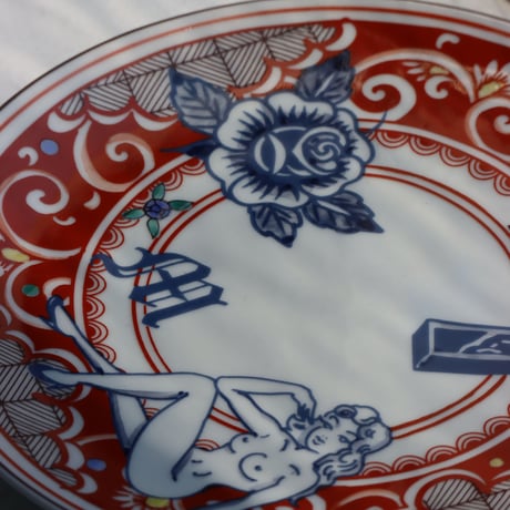"MIZUKI" TATTOO PLATE - 五寸