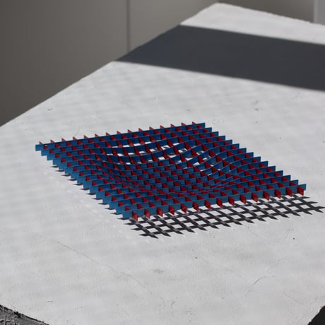"Fundamental Berlin" Gravity - tray -  POMPIDOU