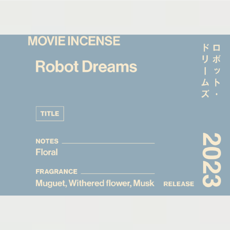 " AGNI TOKYO " Incense - Robot Dreams / ロボット・ドリームズ