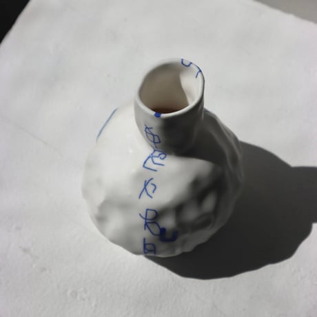 "SHOKKI" Flower Vase