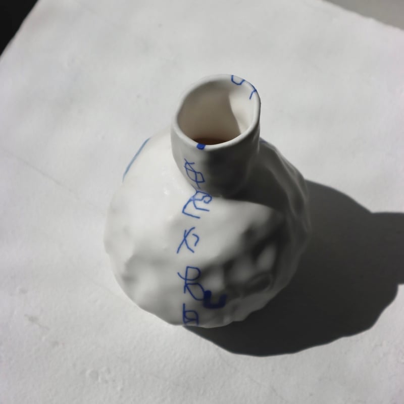 SHOKKI × so objects フラワーベース 花器 SHOKKI / 花瓶 #002 – VOU/棒 ONLINE