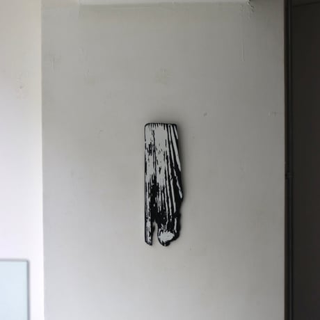 " Daiki Tado " Nature or Nurture