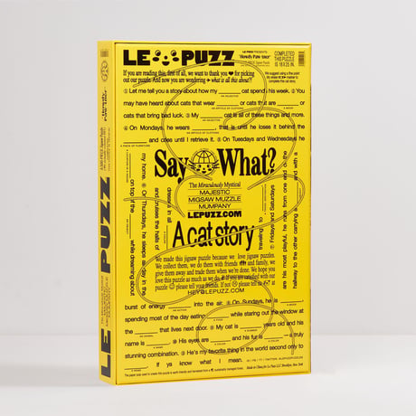 "Le Puzz" Howdy Pawtner
