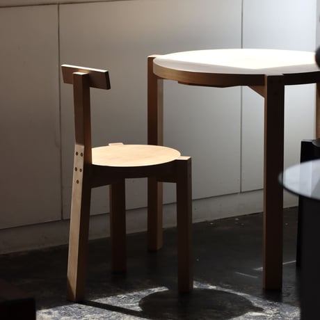 " Lina Bo Bardi " Girafa Table
