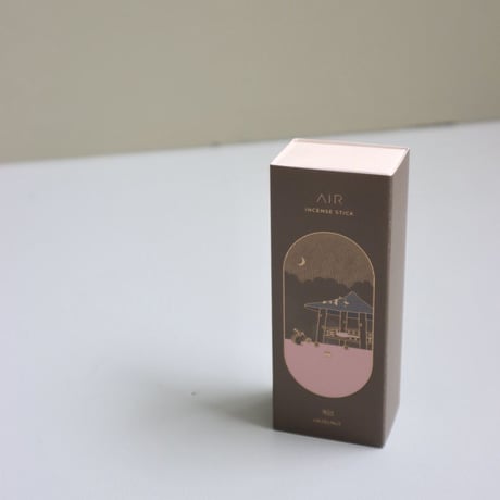 "OIMU" Incense stick - hazelnut -