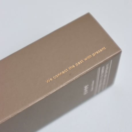 "OIMU" Incense stick - hazelnut -