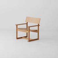 "KOYORI" MAKURI LOUNGE CHAIR