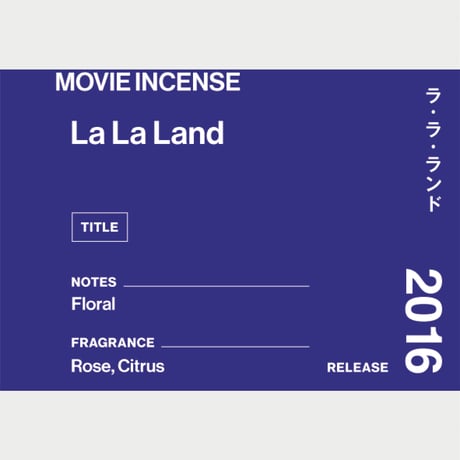 " AGNI TOKYO " Incense - La La Land / ラ・ラ・ランド