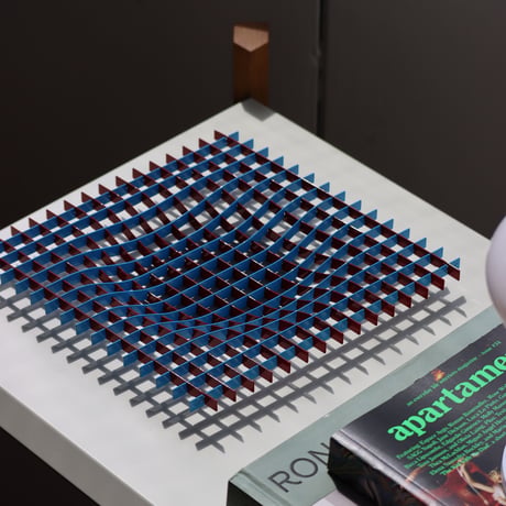 "Fundamental Berlin" Gravity - tray -  POMPIDOU