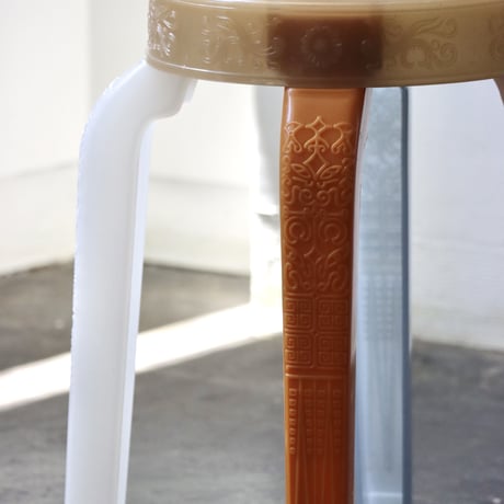 "RUMBA BOR" Choei Stool Look Choop - Esme Tena Shop Edition